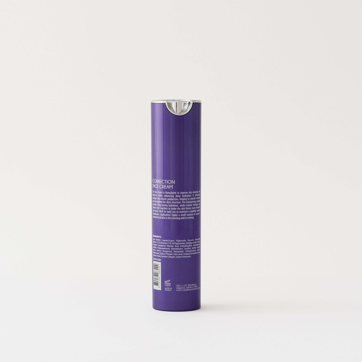 كريم الوجه المصحح فيلر إليجانس من كاريليكا 50 مل