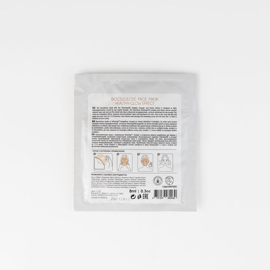 CARELIKA Biocellulose Face Mask Brightening with Vitamin C
