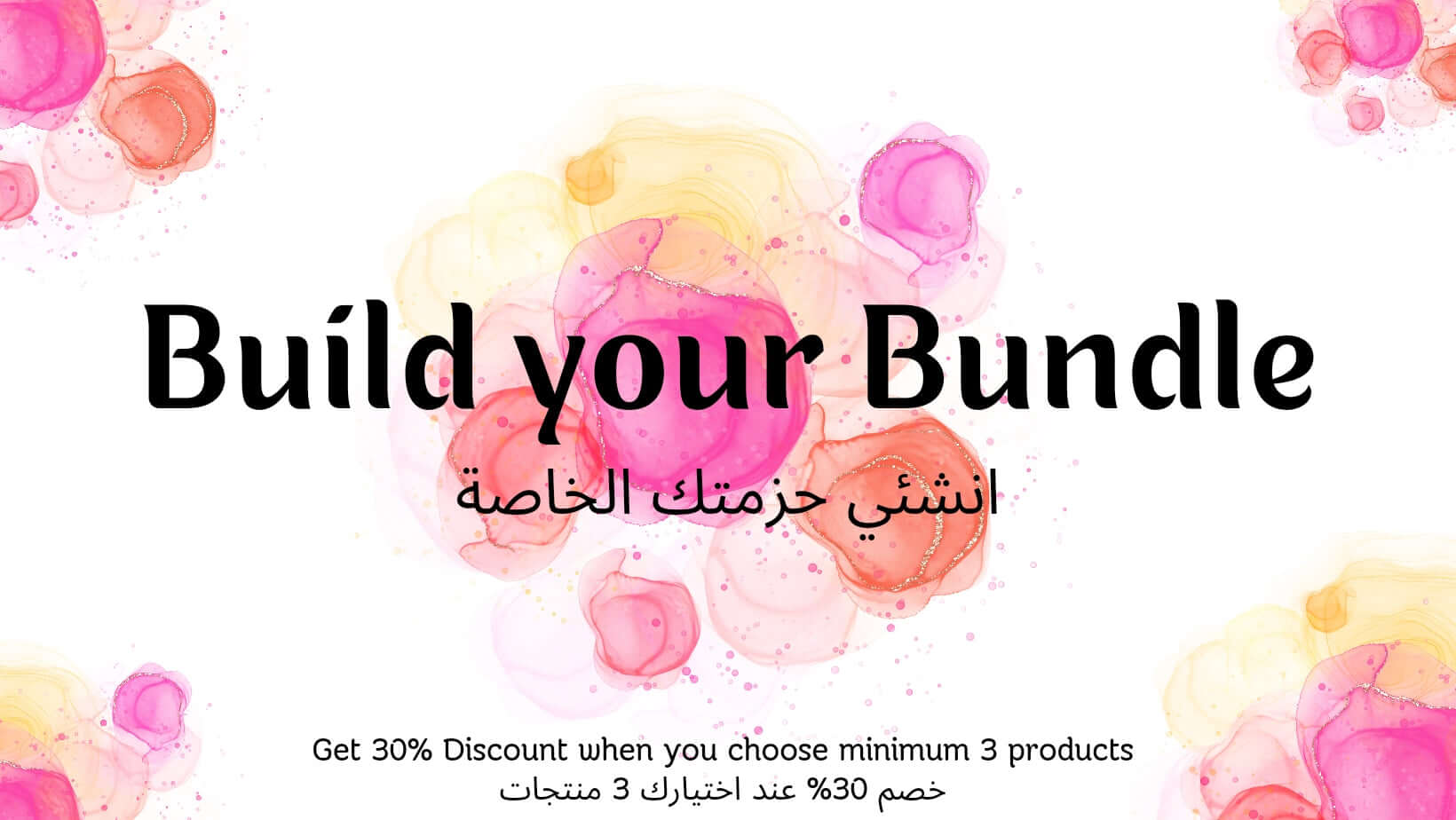 Make your bundle and get discount!! - Bahja Care 