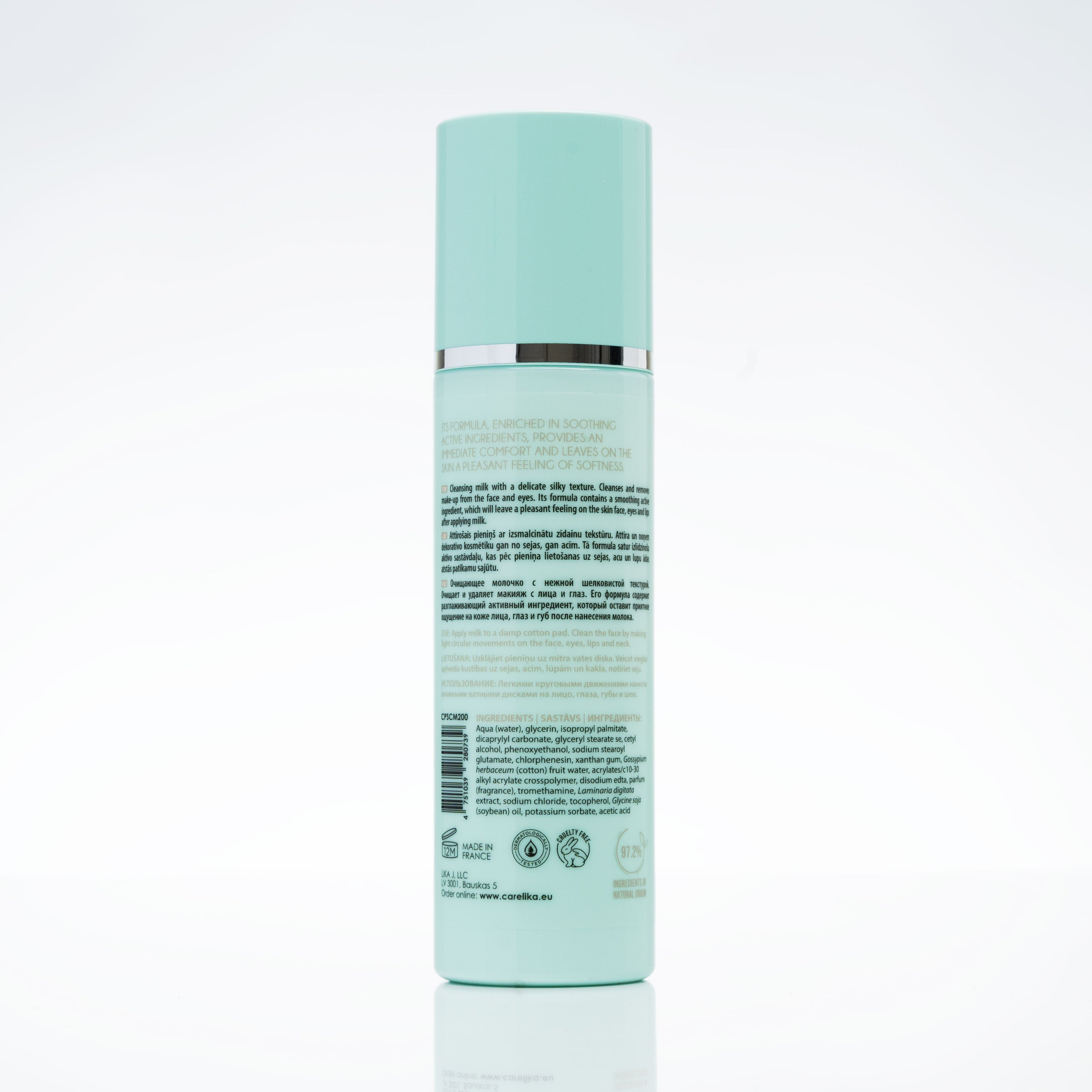 Carelika Silky Cleansing Milk - soft milk texture for daily face cleansing and makeup removal