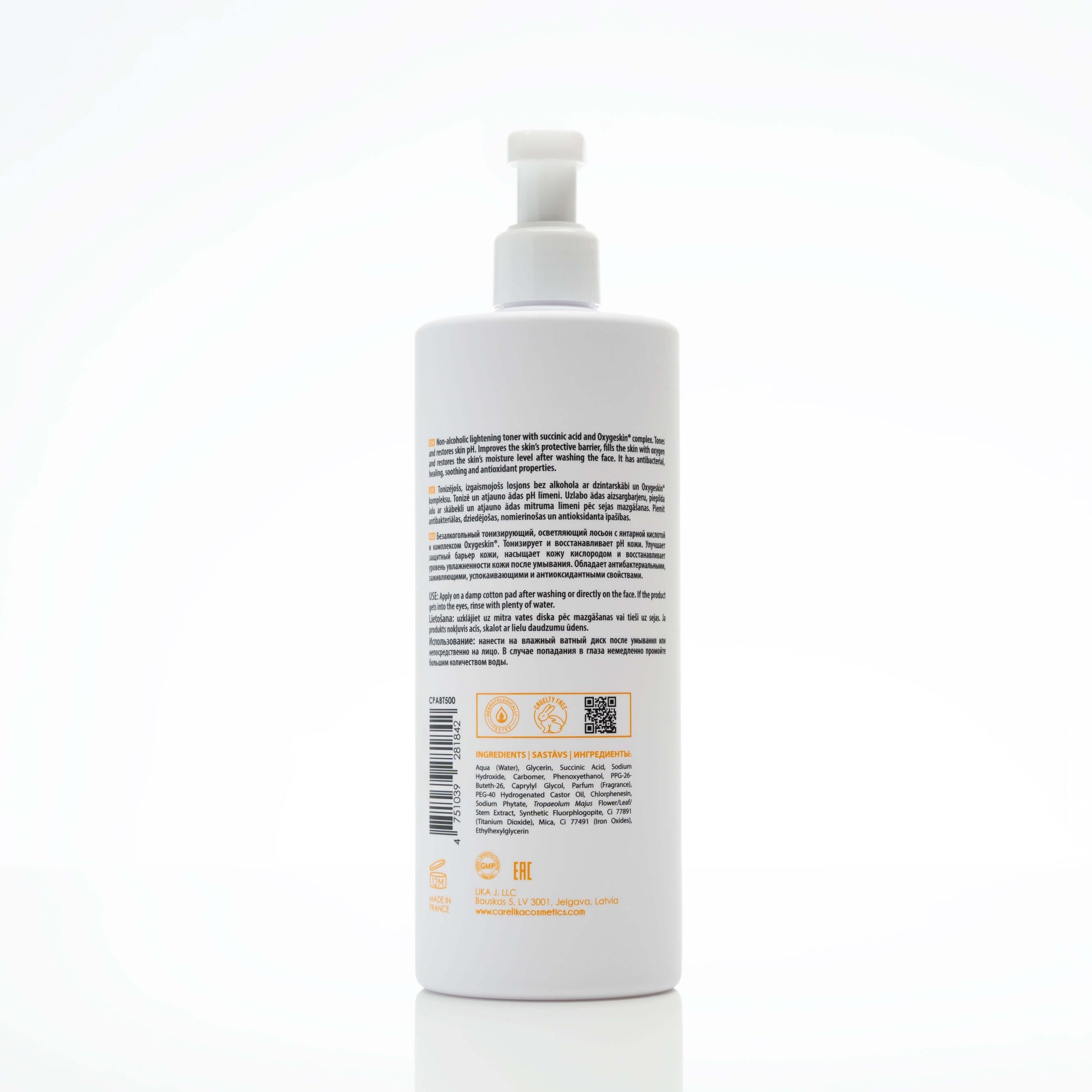 Back view of CARELIKA Amber Exfoliating Cleanser 15in1 with Succinic Acid 2% 500 ml showing product information.