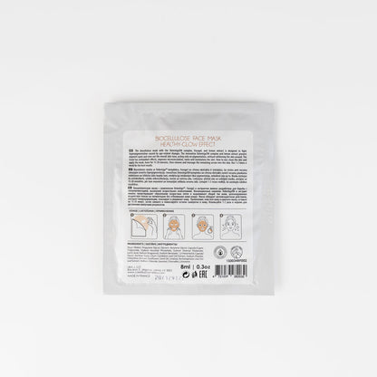 CARELIKA  Biocellulose Face Mask Brightening with Vitamin C