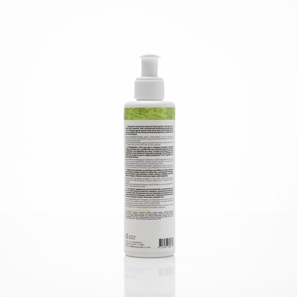 Carelika Softening Aloe Vera Gel 200 ml