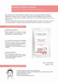 لصقات العين Carelika-Biocellulose المضيئة 2 رقع