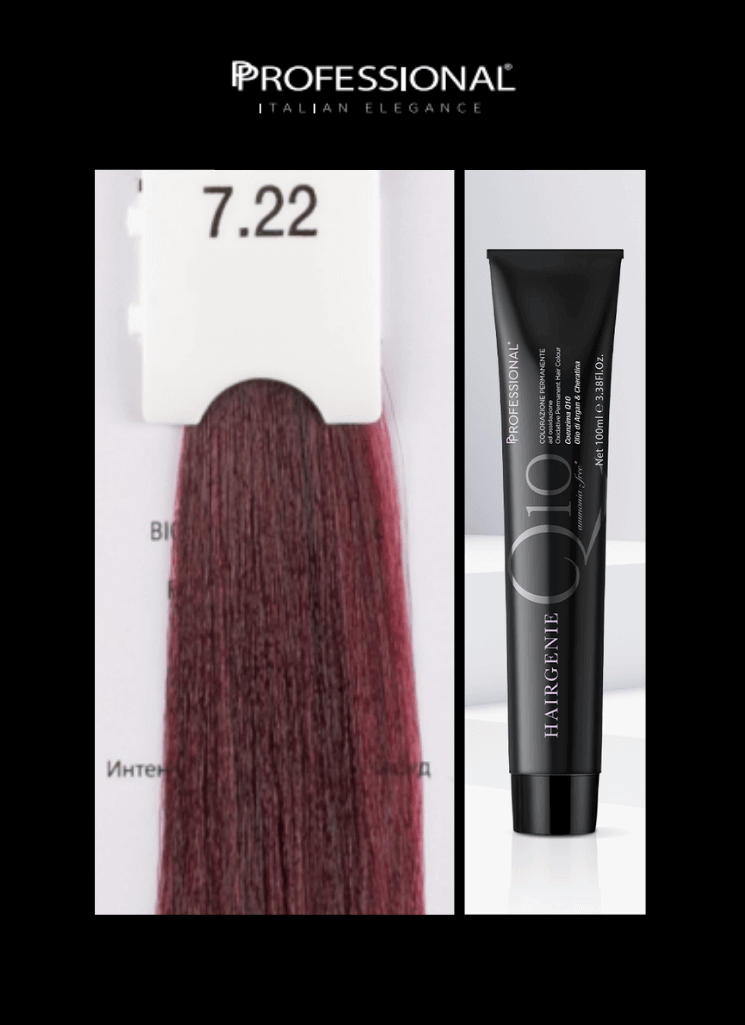 PROFESSIONAL HAIRGENIE HAIR COLOR AMMONIA FREE 7.22 (IRISE COLOURS) 100 ML